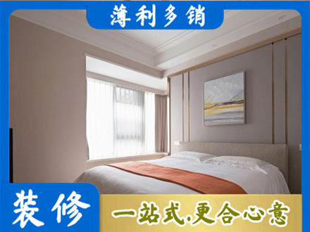 太原市尖草坪装修别墅