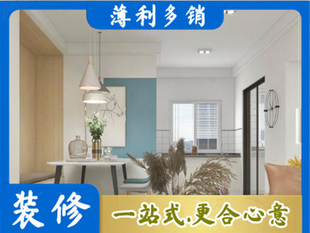 太原市尖草坪餐厅装修