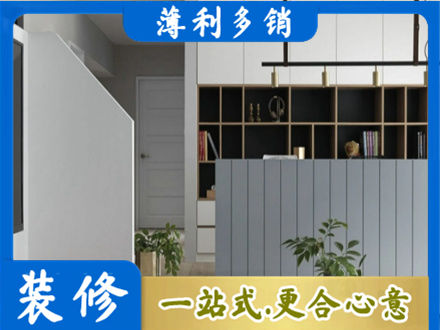 太原市尖草坪正规客厅电视柜装修