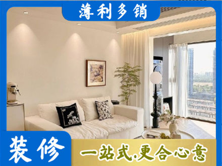 太原市尖草坪正规背景墙装修