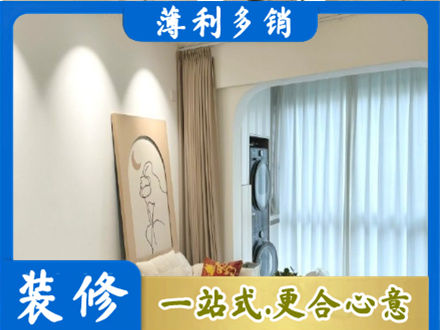 太原市尖草坪正规阳台装修