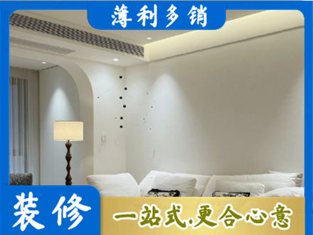 太原市尖草坪吊顶装修