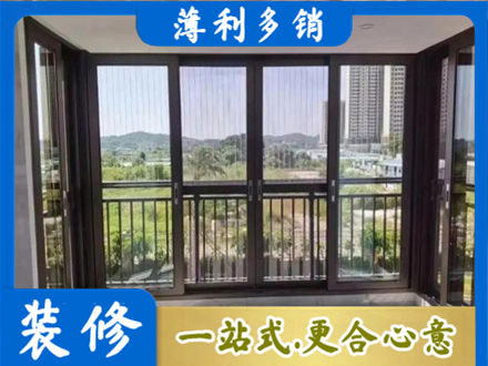 太原市尖草坪封窗防坠网