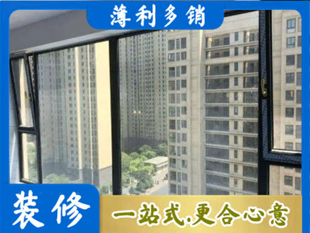 太原市尖草坪阳台防坠网