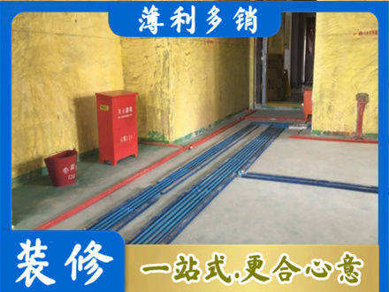 太原市尖草坪水电工程设计