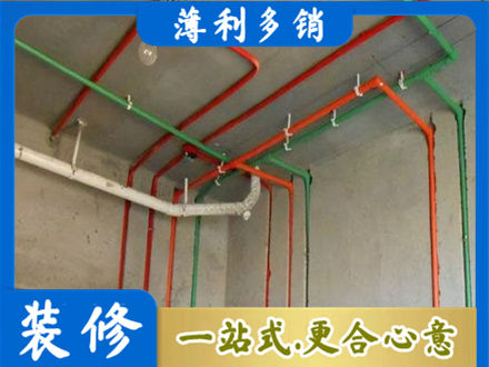 太原市尖草坪水电设计