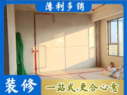 太原市尖草坪水电改造