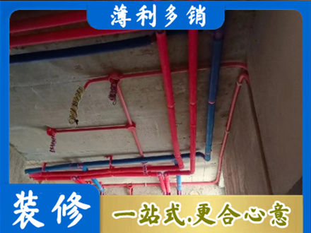太原市尖草坪本地水电施工