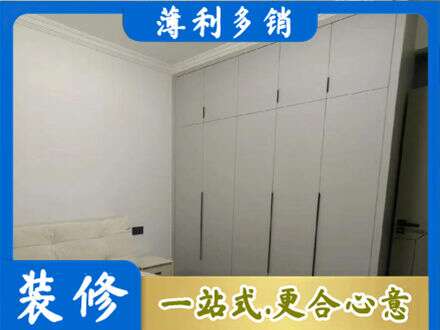 太原市尖草坪定制衣柜