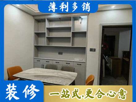 太原市尖草坪专业餐边柜定制