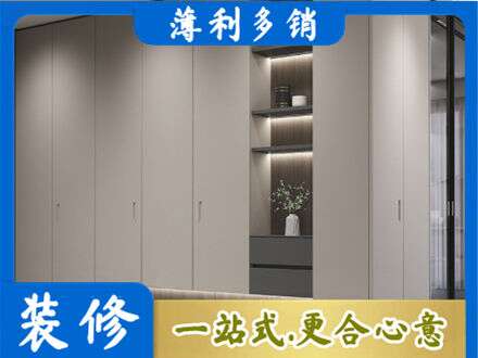 太原市尖草坪定制衣柜鞋柜餐边柜4.jpg