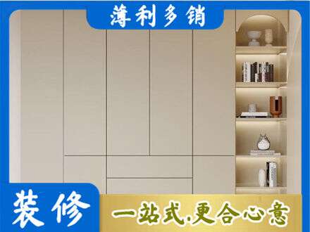 太原市尖草坪鞋柜定制