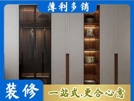 太原市尖草坪定制衣柜鞋柜餐边柜7.jpg