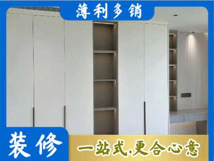 太原市尖草坪专业衣柜安装