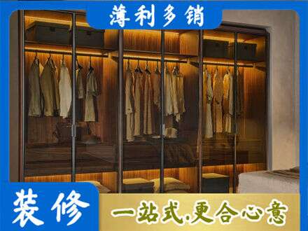太原市尖草坪专业定制衣帽柜