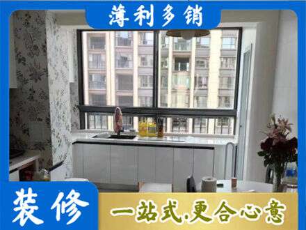 太原市尖草坪橱柜定制