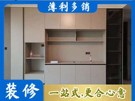 太原市尖草坪定制衣柜鞋柜餐边柜22.jpg
