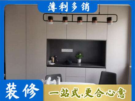 太原市尖草坪定制衣柜鞋柜餐边柜25.jpg
