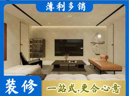 太原市尖草坪专业全屋刷漆