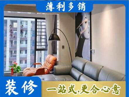 太原市尖草坪墙面刷艺术漆