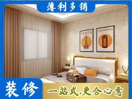 太原市尖草坪卧室刷漆
