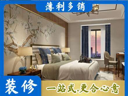 太原市尖草坪主卧刷艺术漆