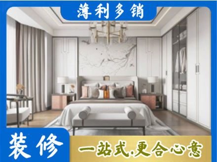 太原市尖草坪卧室装修案例