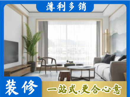 太原市尖草坪阳台装修案例