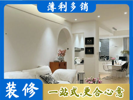 太原市尖草坪本地全屋家具定制
