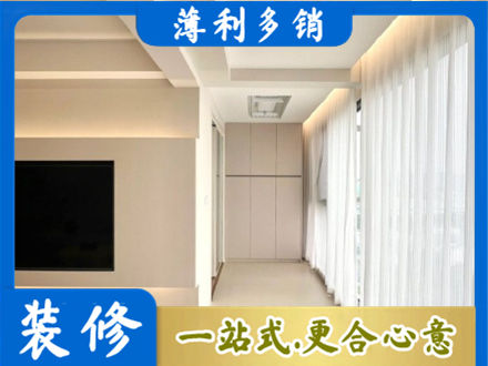 太原市尖草坪本地阳台家电安装