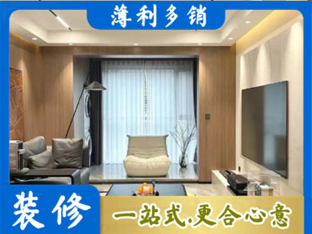 太原市尖草坪本地客厅家具安装