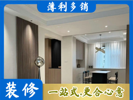 太原市尖草坪本地餐厅家具安装